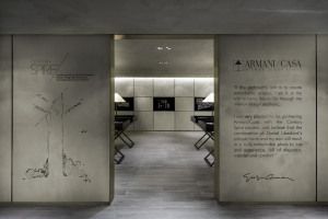 Entrance with engraved walls, Armani/Casa sales gallery, Century Spire, Manila